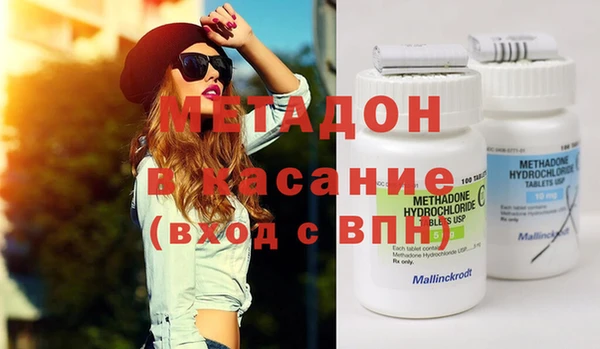 ECSTASY Аркадак
