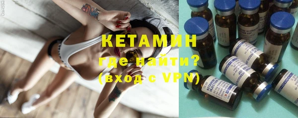 крисы Балахна