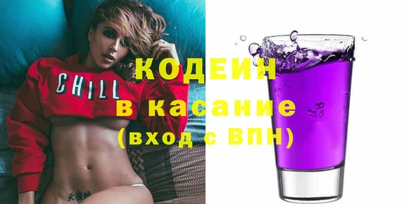 ECSTASY Аркадак