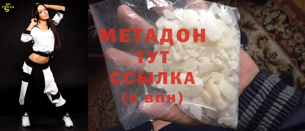 Альфа ПВП Арсеньев