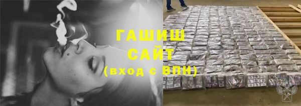 бошки Балабаново