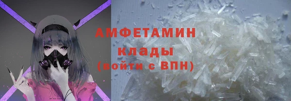 Альфа ПВП Арсеньев