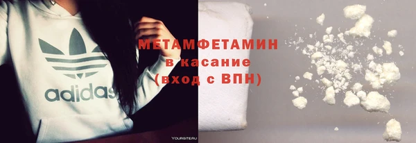 крисы Балахна