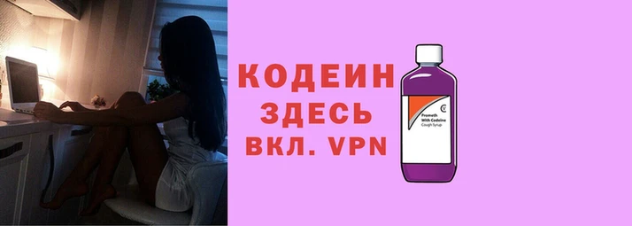 ECSTASY Аркадак