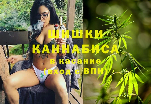 ECSTASY Аркадак