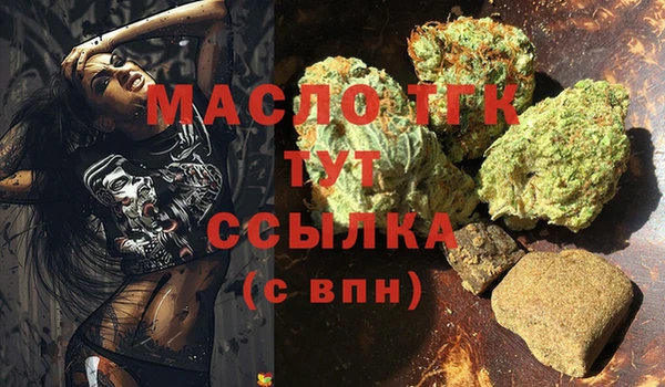 амф Баксан