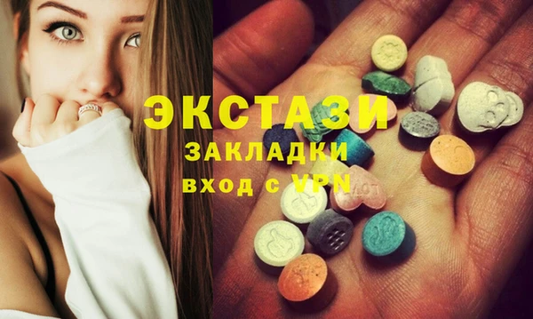 Альфа ПВП Арсеньев
