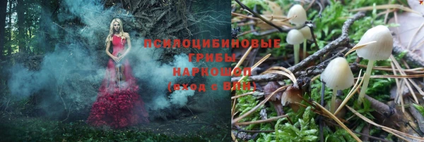 амф Баксан