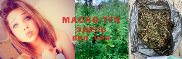 бошки Балабаново