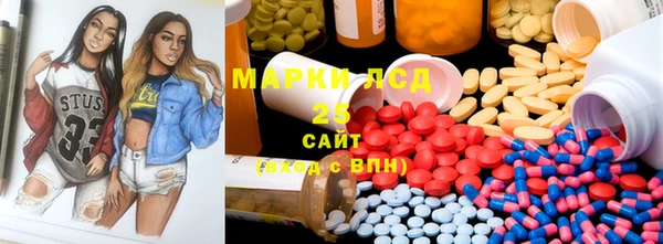 ECSTASY Аркадак