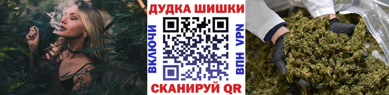 дарк нет официальный сайт  Прохладный  Шишки марихуана MAZAR 